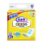 《來復易》柔適安心紙尿片(45片/包)