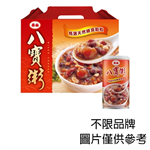 營養點心