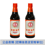 《金蘭》油膏590ml