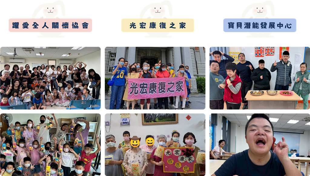 挑一份喜歡的心意