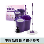 手壓式旋轉拖把組