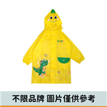 兒童雨衣